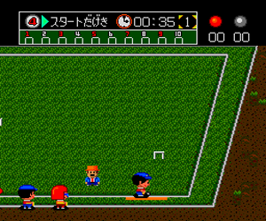 Appare Gateball (Japan) Screenshot 1